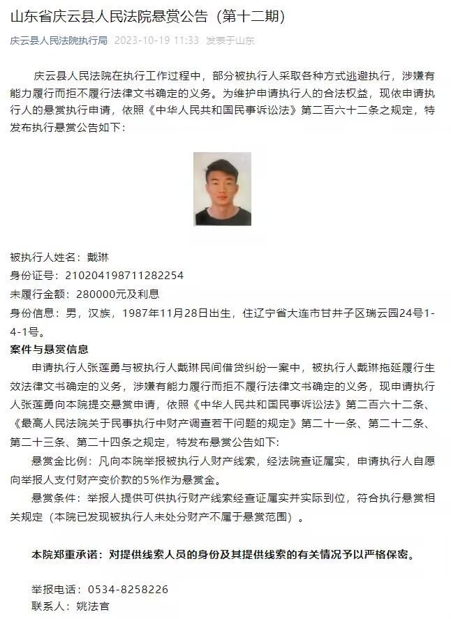 由于本赛季内线紧缺，灰熊此前签下了比永博，这让灰熊拥有16份正式合同，为了迎回莫兰特，必须裁掉一人。